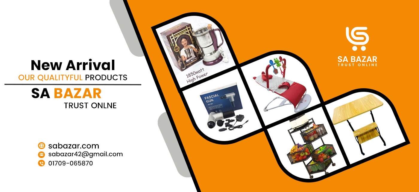 SA Bazar Banner