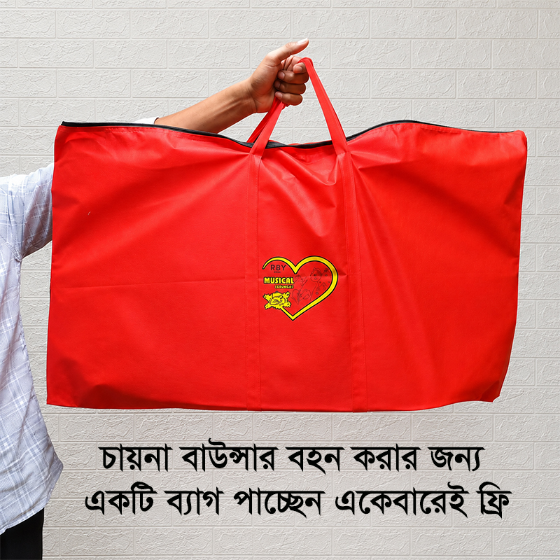 Bag.jpg